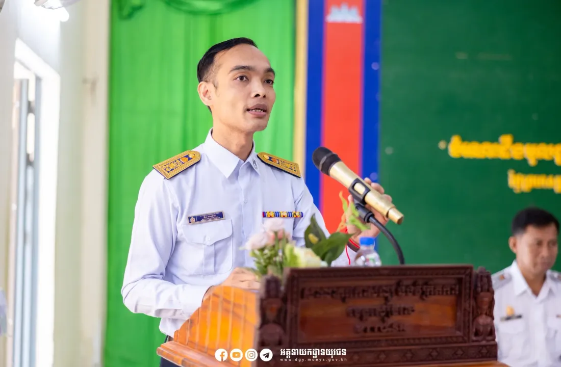 មន្ត្រីក្រសួងអប់រំ ៖ យុវជនទាំងអស់ត្រូវមានចំណេះដឹងក្នុងការគ្រប់គ្រងហិរញ្ញវត្ថុផ្ទាល់ខ្លួន ដើម្បីឆ្លើយតបនឹងការវិវត្តនៃសេដ្ឋកិច្ចឌីជីថល