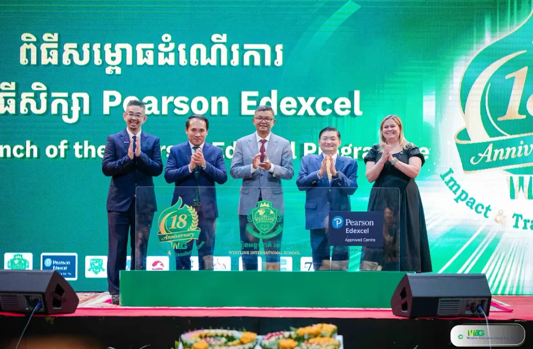 វេសឡាញអេឌ្យូខេសិនគ្រុបចុះកិច្ចព្រមព្រៀងជាមួយដៃគូវិនិយោគបើកសាលារៀន៤បន្ថែម ក្នុងឆ្នាំ២០២៦ និងរៀបចំមូលនិធិអភិវឌ្ឍវិស័យអប់រំ​ បណ្តុះបណ្តាល ជាង៣លានដុល្លារអាមេរិក