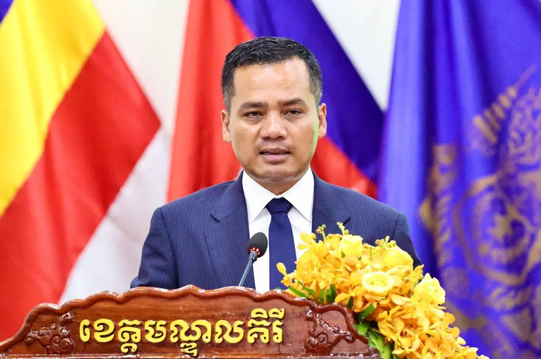 ឯកឧត្តមអភិសន្តិ...