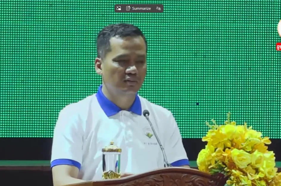 ក្រសួងមហាផ្ទៃព្...