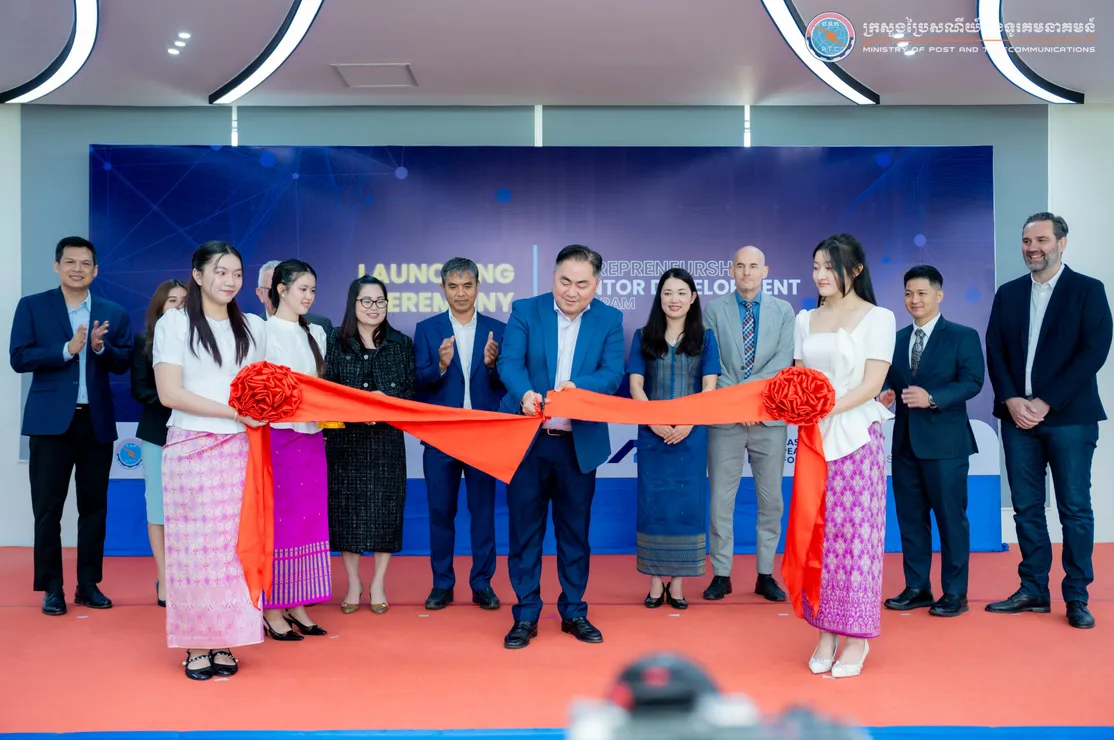 ក្រសួងប្រៃសណីយ៍...