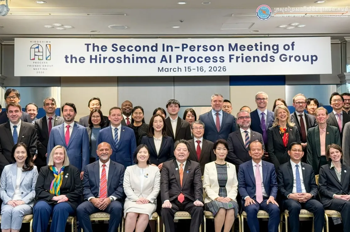 ឯកឧត្ដមរដ្ឋមន្ត...