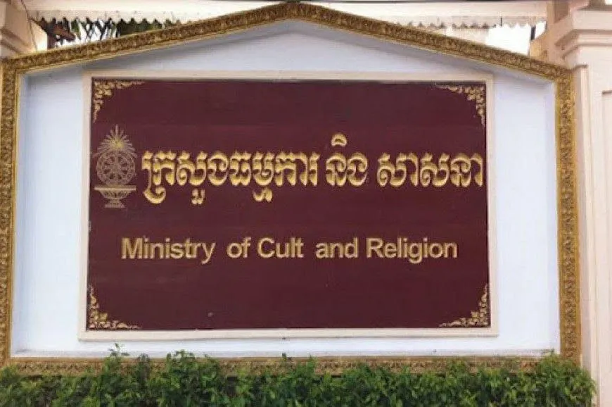 កម្ពុជាតវ៉ាដាច់...