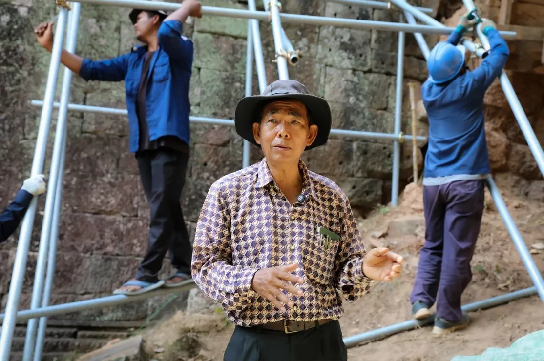 អាជ្ញាធរជាតិអប្...