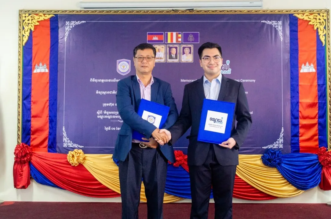 ក្រុមហ៊ុន ទន្សា...