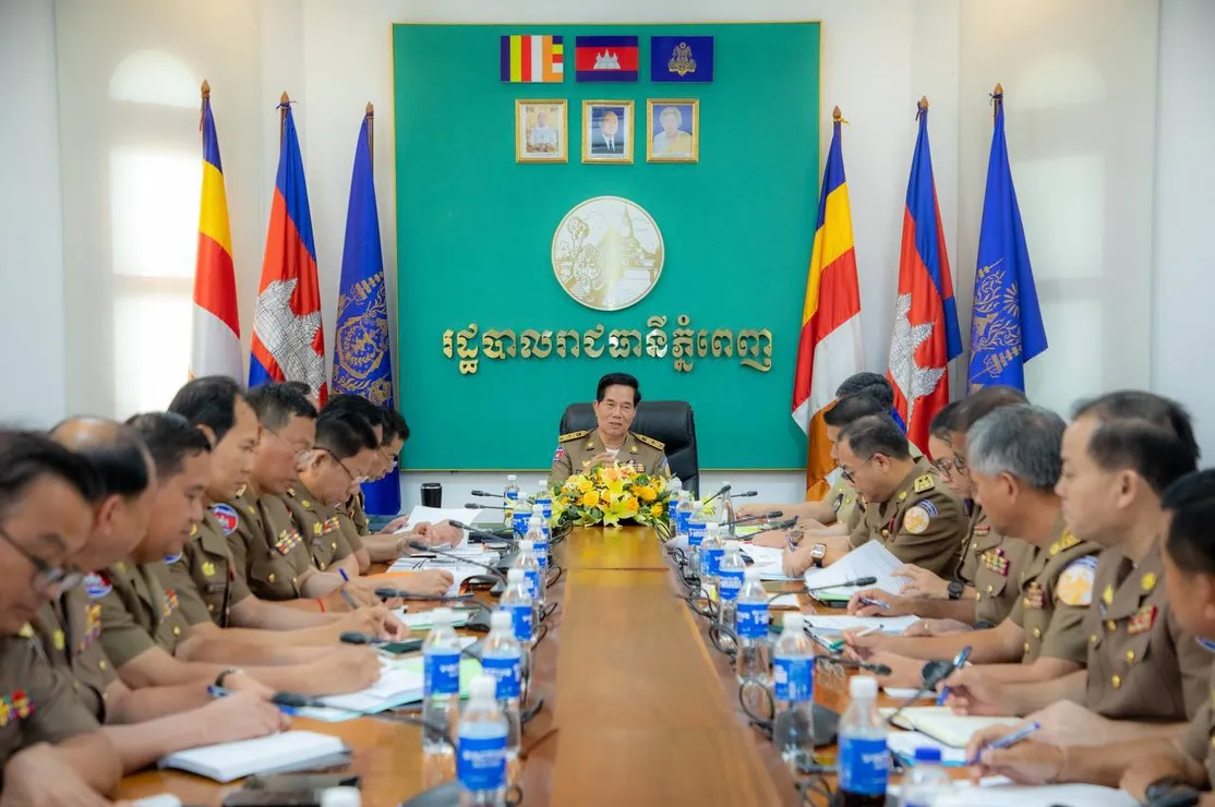 អភិបាលរាជធានីអំ...