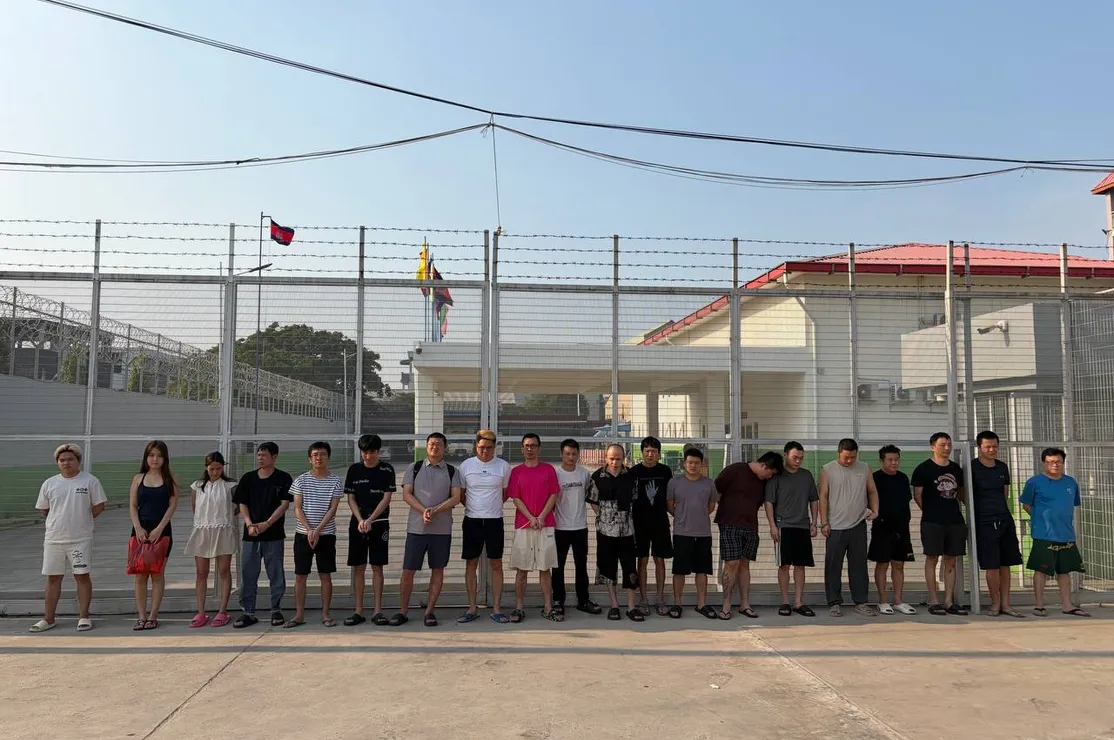 សាលាដំបូងរាជធាន...