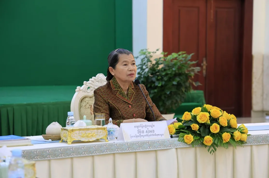 ប្រធានក្រុមប្រឹ...