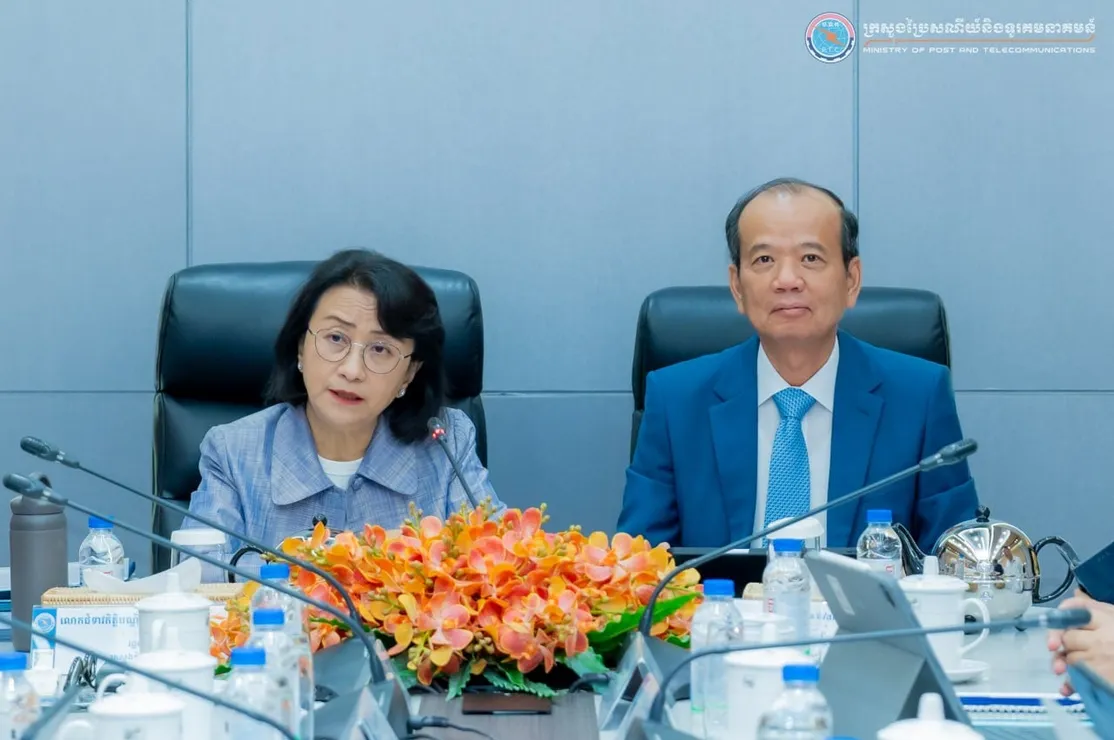 ឯកឧត្តមរដ្ឋមន្រ...