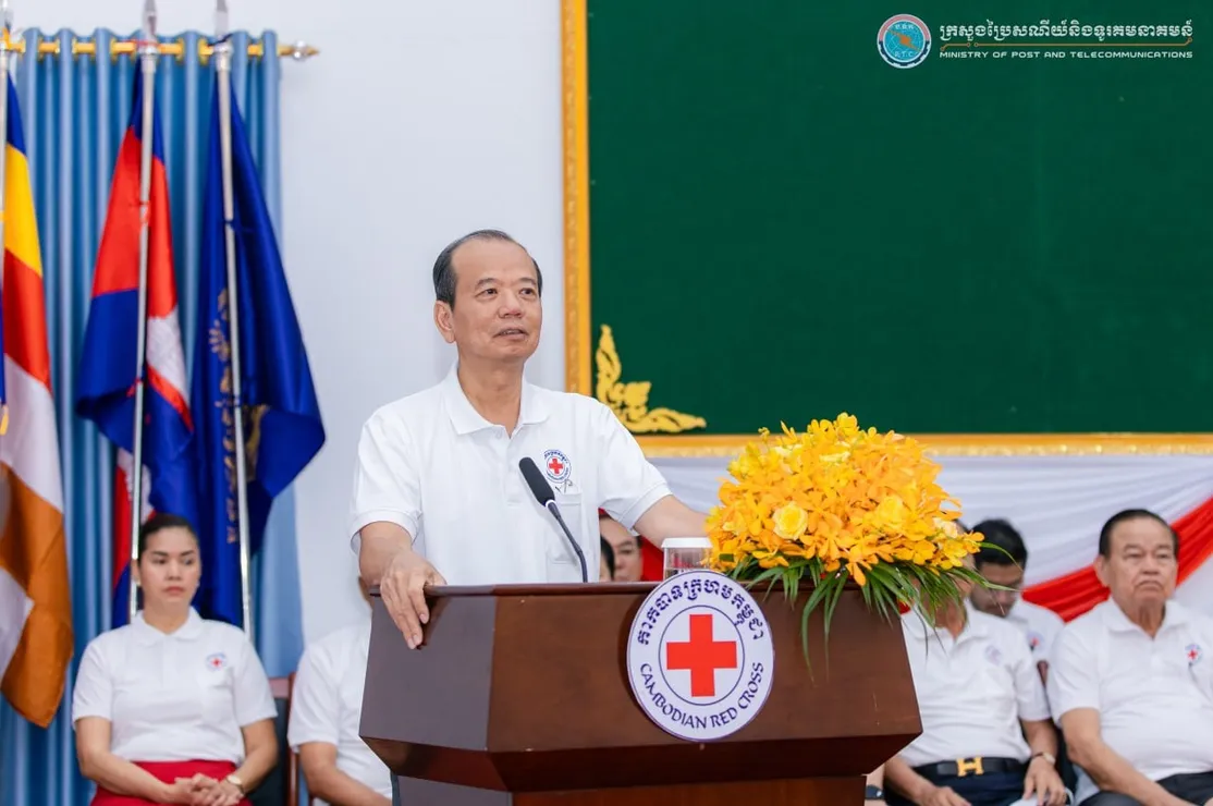 ឯកឧត្តមរដ្ឋមន្ត...
