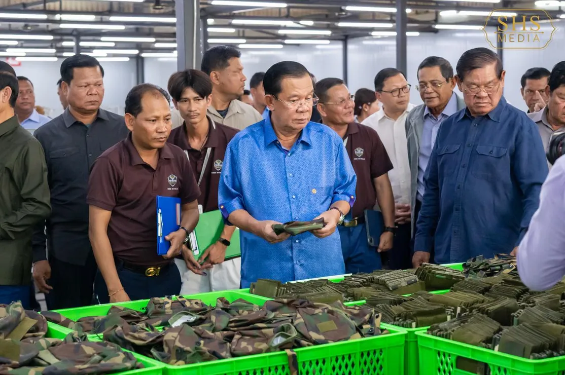 សម្ដេចតេជោ ហ៊ុន...