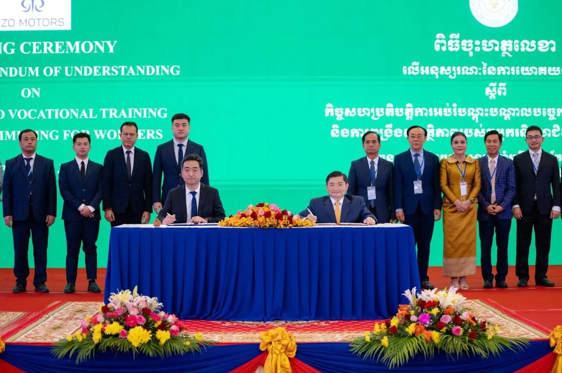 ក្រសួងការងារ និ...