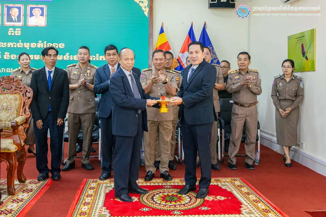 លោក ទេព កោសល្យ ...