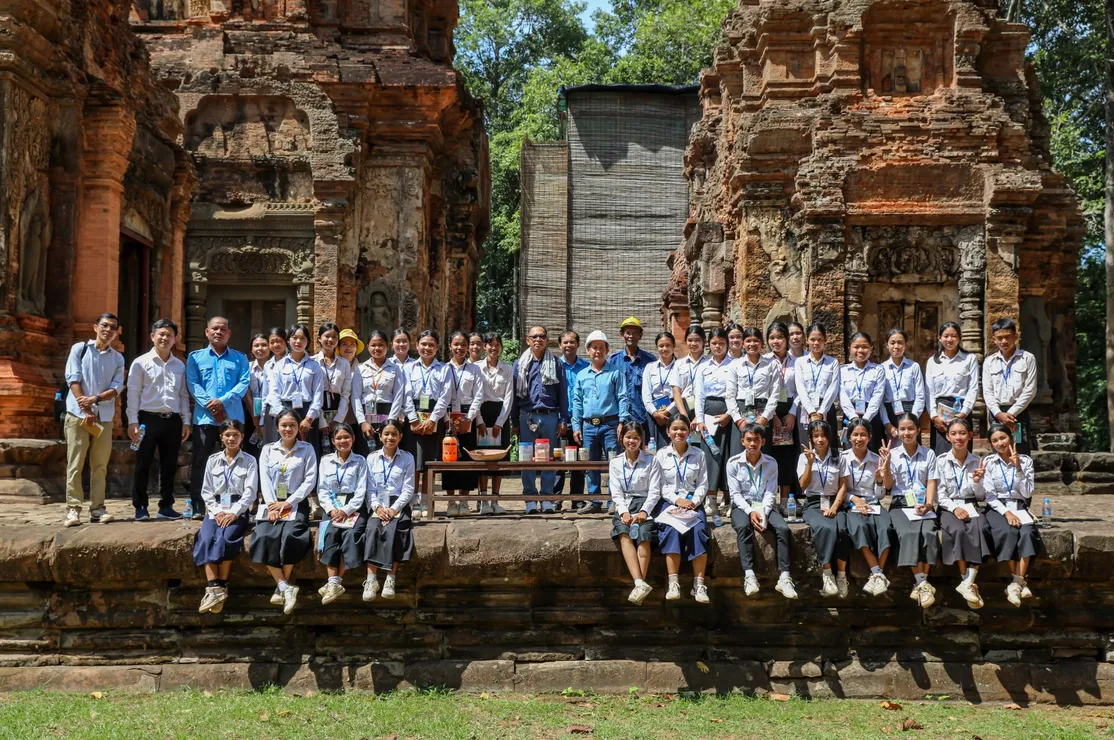 អាជ្ញាធរជាតិអប្...