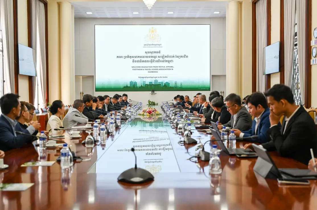 សមាគម TAFTAC គ្រោងរៀបចំឱ្យមានតំបន់សេដ្ឋកិច្ចពិសេសស