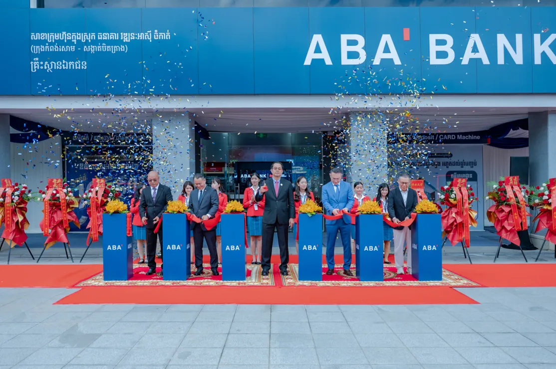 ធនាគារ ABA បន្ថែមសាខាថ្មីនៅតំបន់សេដ្ឋកិច្ចពិសេសក្រ
