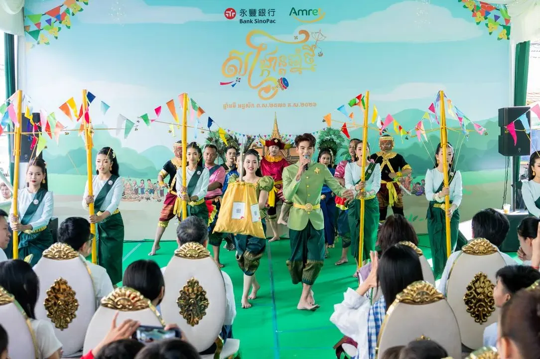 អបអរសាទរសង្រ្កាន្តអម្រឹត ​ឆ្នាំ២០២៦ ថ្ងៃទី១១ ខែមេស