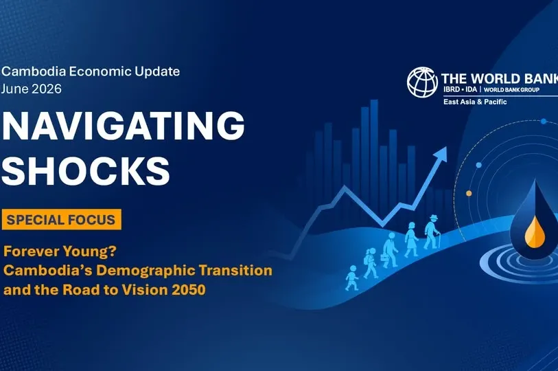 World Bank៖ សេដ្ឋកិច្ចកម្ពុជានឹងមានកំណើន ៣,៩% នៅឆ្