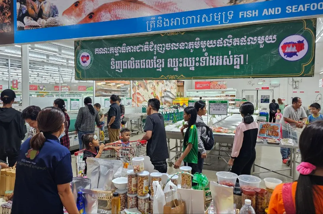 ការពហិកាទំនិញថៃ និងការប្រើប្រាស់ផលិតផលក្នុងស្រុក ជ