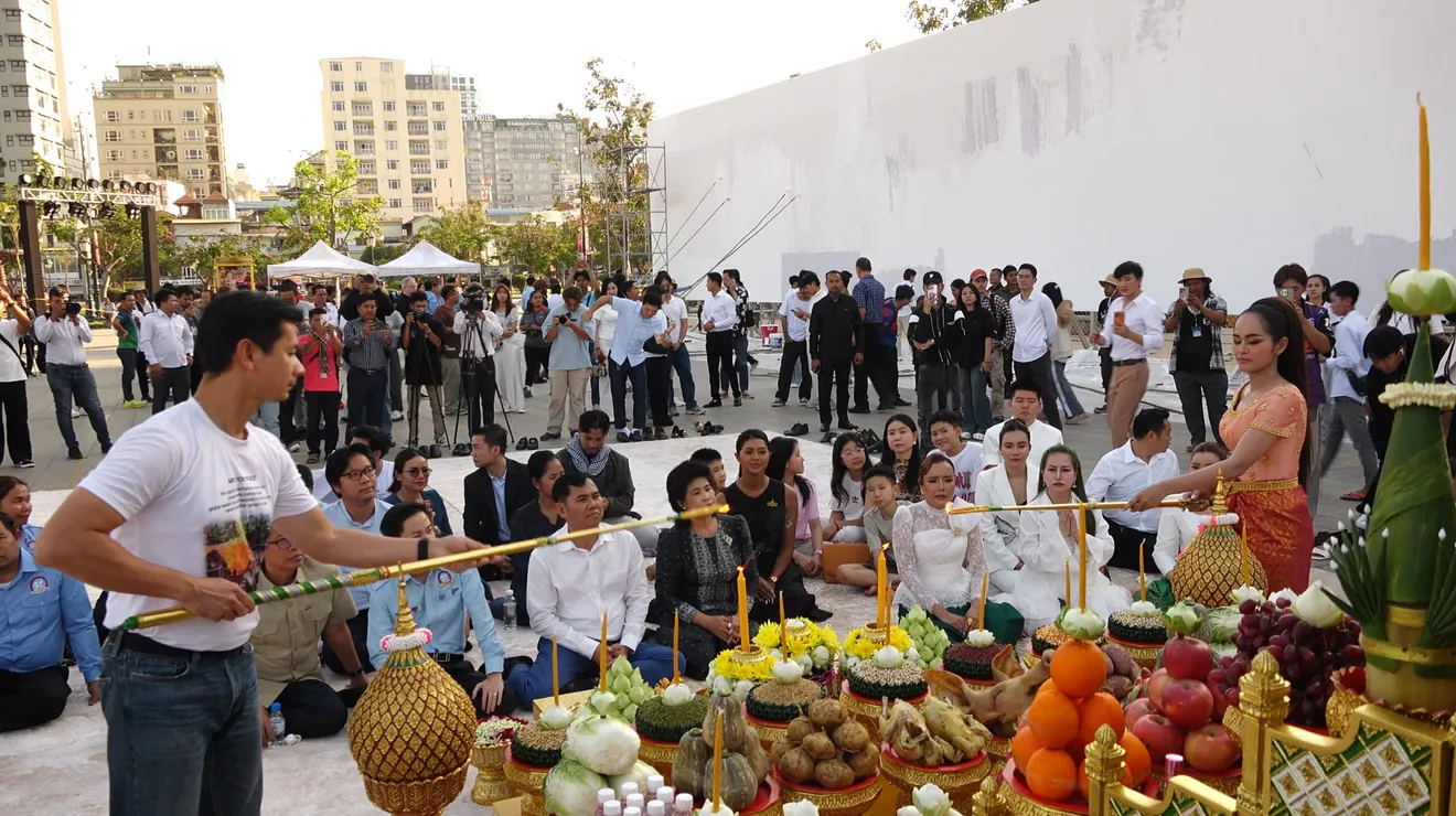 កម្មវិធីទ្រនាប់...