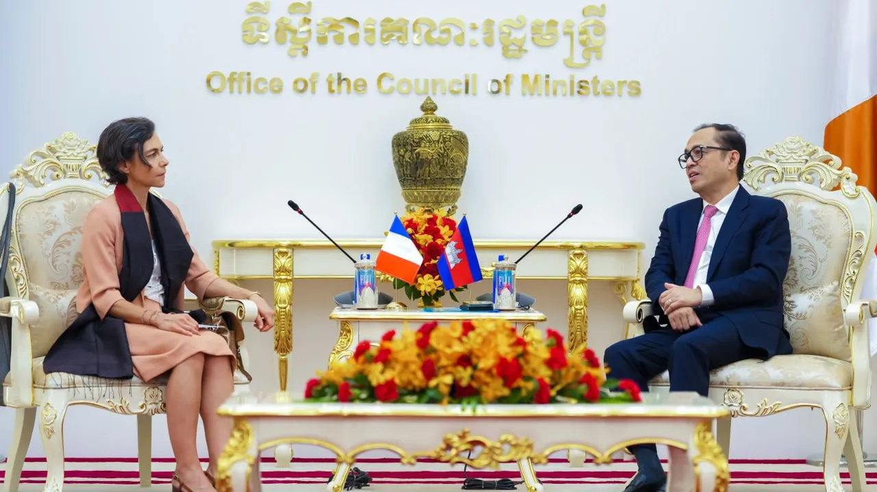 ក្រុមហ៊ុនអគ្គិស...