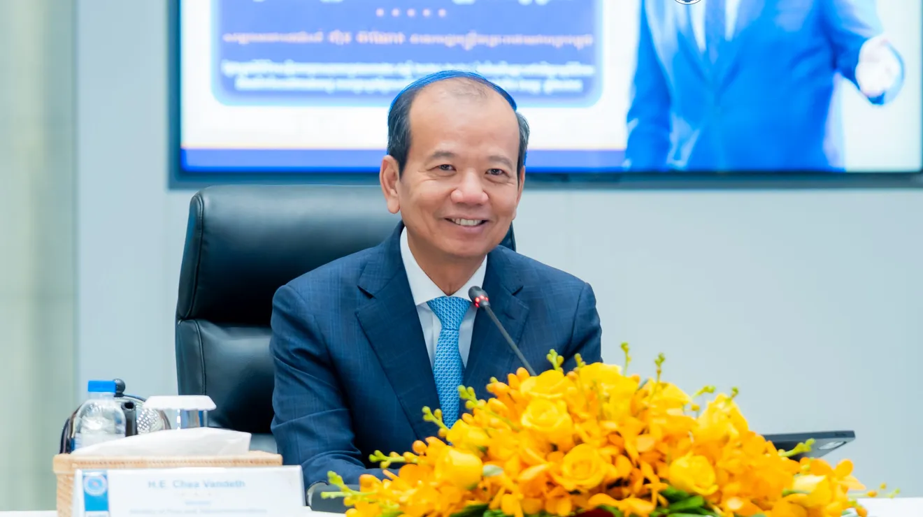 ឯកឧត្តមរដ្ឋមន្រ...