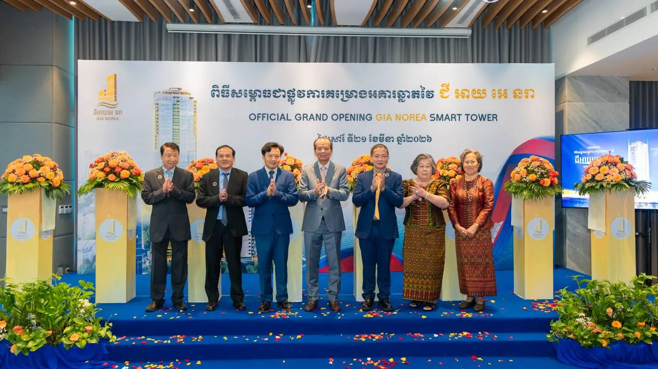 ឯកឧត្តមរដ្ឋមន្រ...