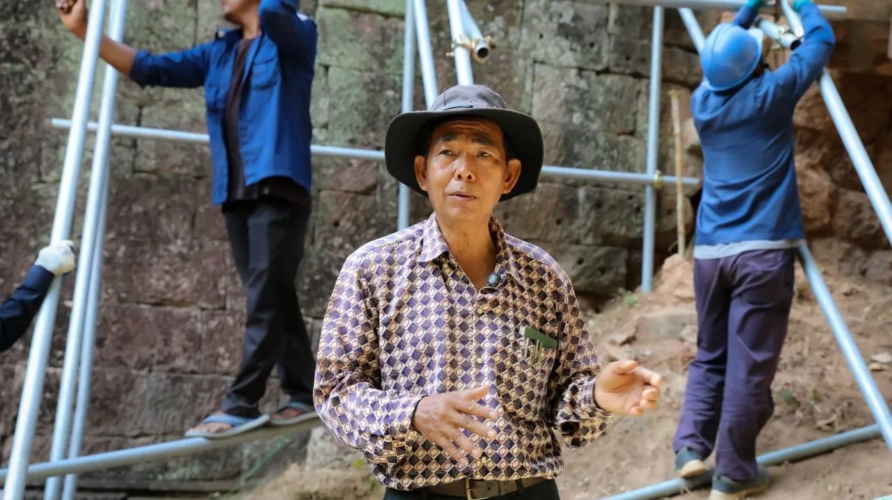 អាជ្ញាធរជាតិអប្...