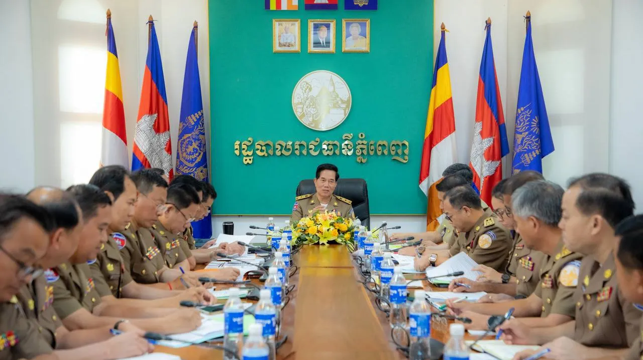 អភិបាលរាជធានីអំ...