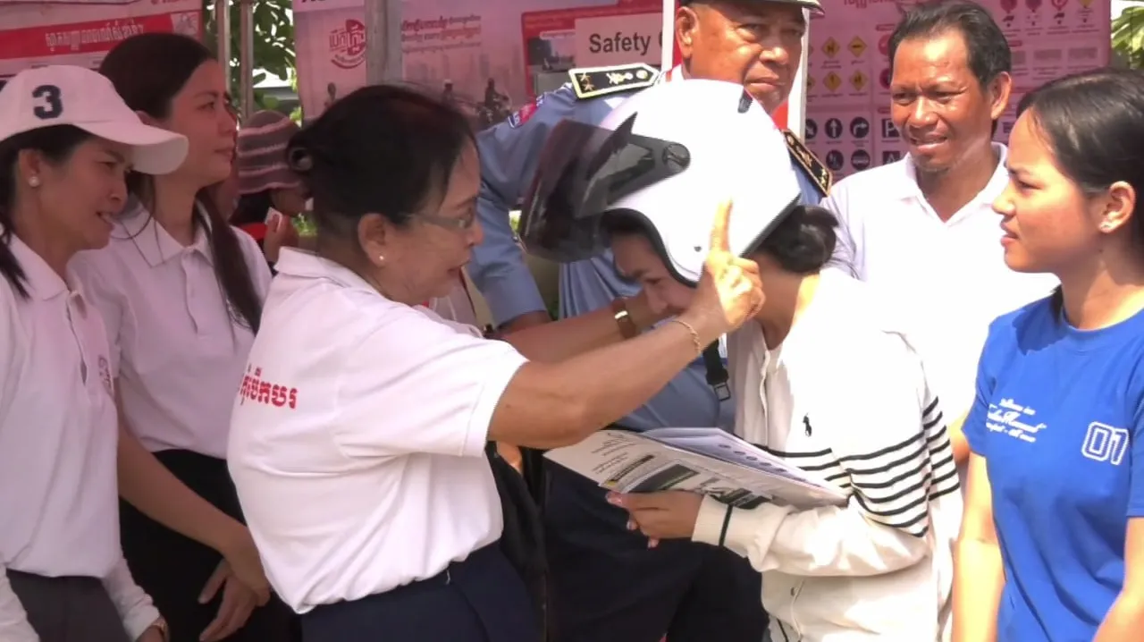 អាជ្ញាធររំលឹកពល...