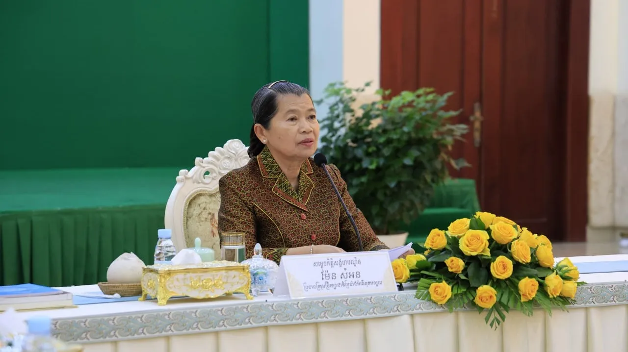 ប្រធានក្រុមប្រឹ...