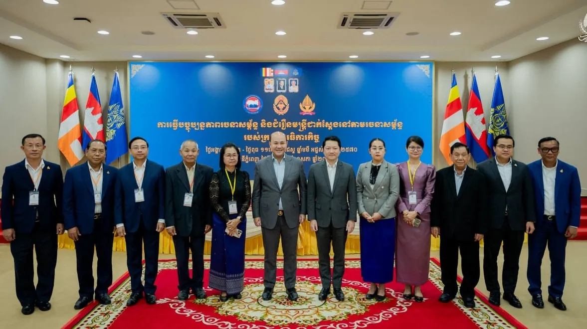 ឯកឧត្តម ហ៊ុន ម៉...
