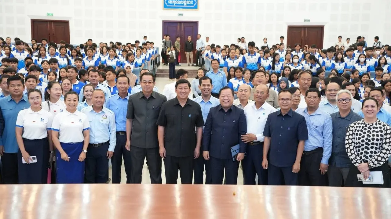 ឧបនាយករដ្ឋមន្ត្...
