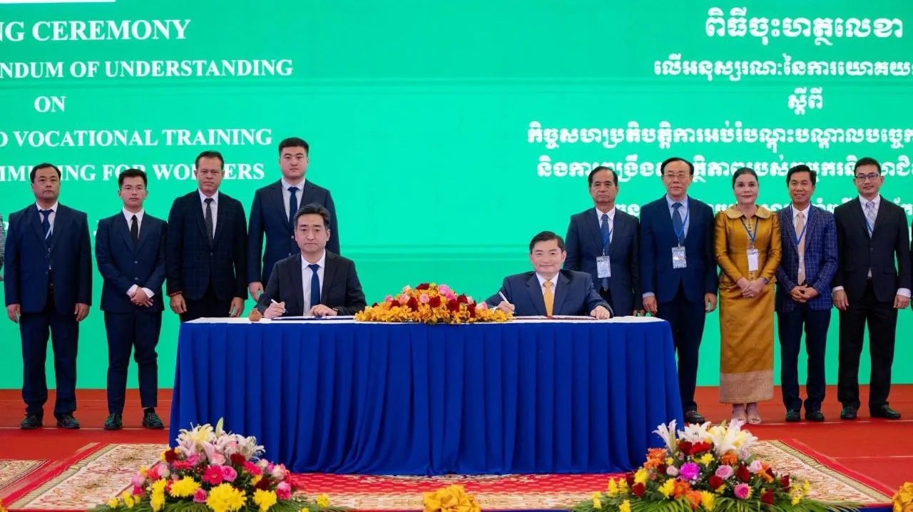 ក្រសួងការងារ និ...