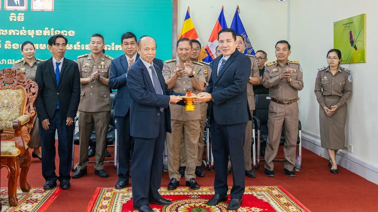 លោក ទេព កោសល្យ ...