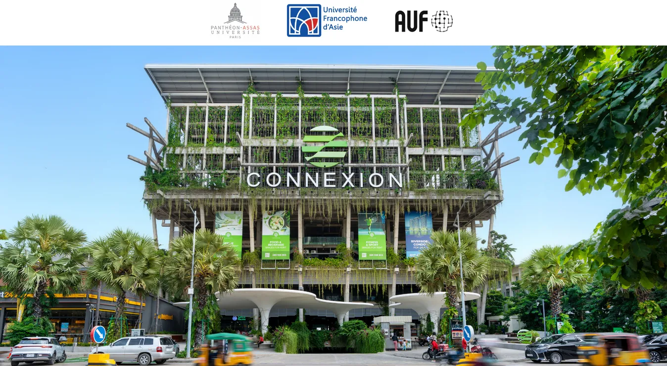 សាកលវិទ្យាល័យ Université Paris-Panthéon-Assas បើកដំណើរការកម្មវិធីបរិញ្ញាបត្រផ្នែកគ្រប់គ្រង និងការគ្រប់គ្រងពាណិជ្ជកម្ម នៅរាជធានីភ្នំពេញ