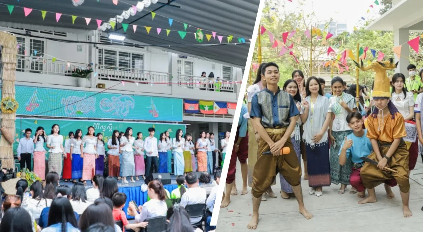 សង្រ្កាន្តវិទ្យាល័យ​បឹងត្របែក ព្រឹត្តិការណ៍វប្បធម៌ និង​កម្សាន្ត អបអរពិធីបុណ្យចូលឆ្នាំថ្មី