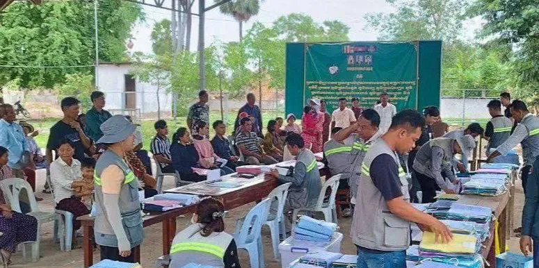 ចាប់ពីឆ្នាំ២០២៧តទៅ កម្ពុជា​នឹ​ងលែង​មានសកម្មភាពទិញដីអត់​ប្លង់ និង​លែង​មាន​វិវាទដីធ្លីទៀតហើយ​ - AMS Article Thumbnail