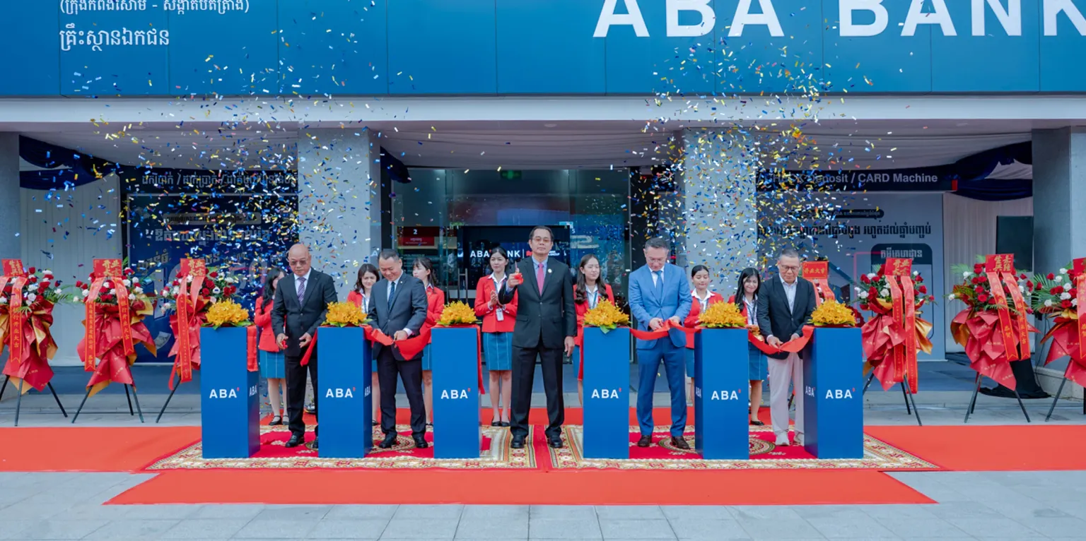 ធនាគារ ABA បន្ថែមសាខាថ្មីនៅតំបន់សេដ្ឋកិច្ចពិសេសក្រុងព្រះសីហនុ - AMS Article Thumbnail