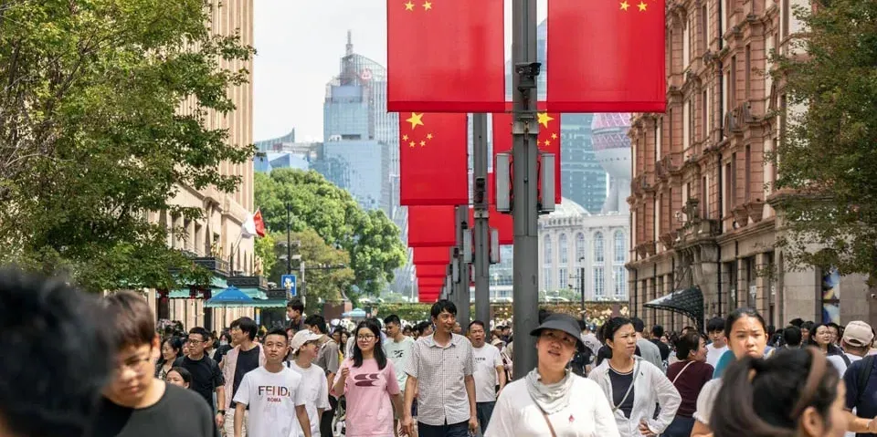 ត្រីមាសទី ១ សេដ្ឋកិច្ចចិន កើនឡើងល្អលើសពីការរំពឹងទុករហូតដល់ប្រមាណ ៥ភាគរយ - AMS Article Thumbnail