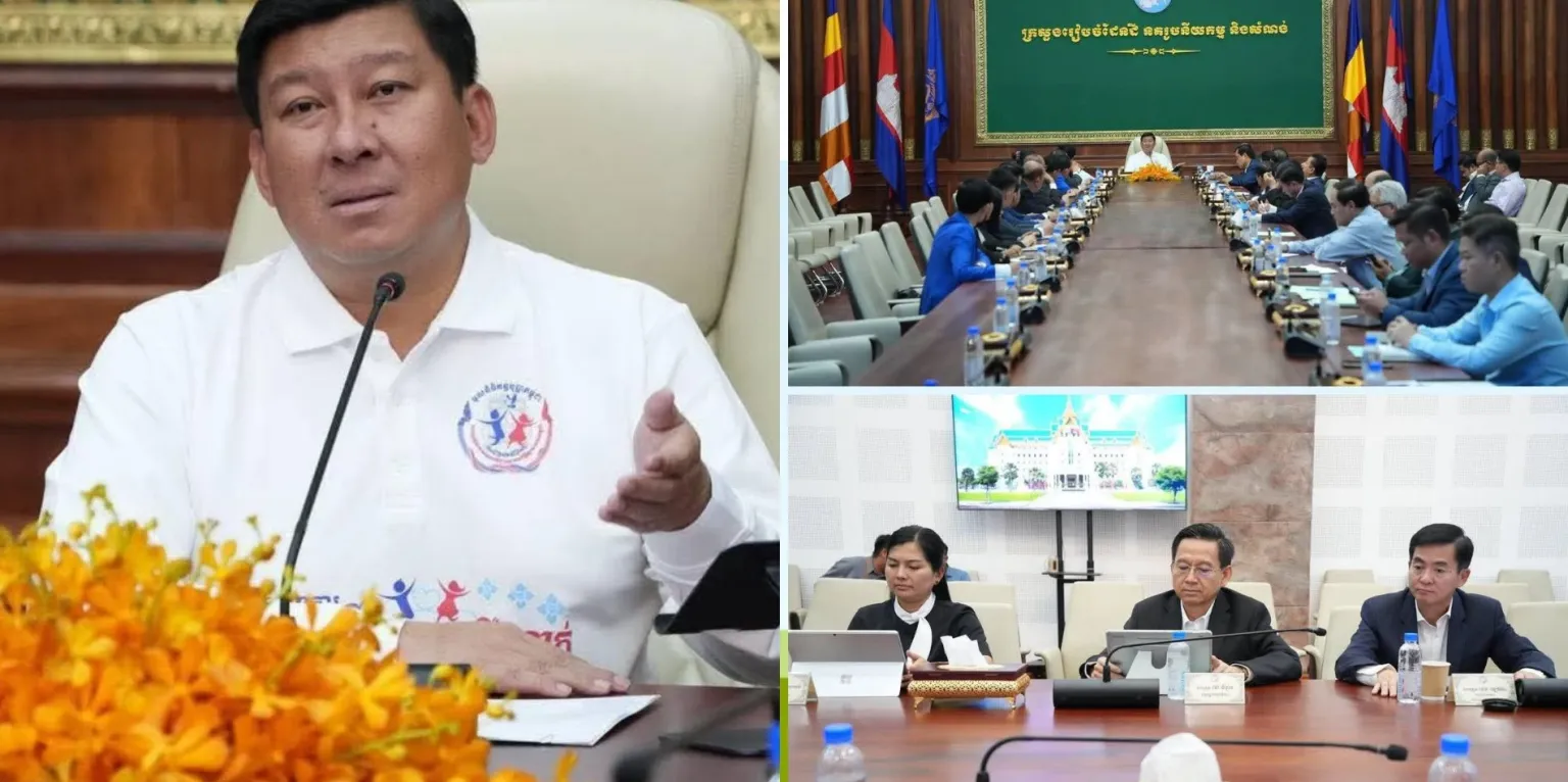 ឯកឧត្តមឧបនាយករដ្ឋមន្ត្រី សាយ សំអាល់ ៖ ការរៀបចំដែនដី ត្រូវប្រែក្លាយដីឱ្យមានគុណតម្លៃ ប្រសើរជាជាងគិតតែពីតម្លៃដី - AMS Article Thumbnail