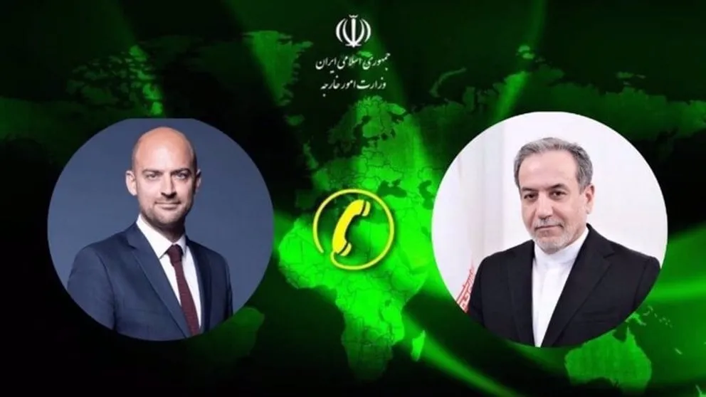 អ៊ីរ៉ង់ រិ