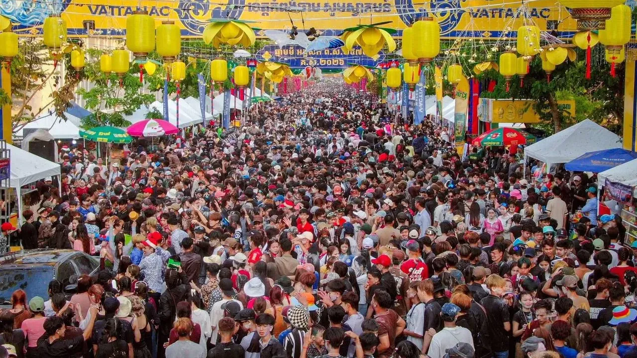 អ្នកសេដ្ឋក