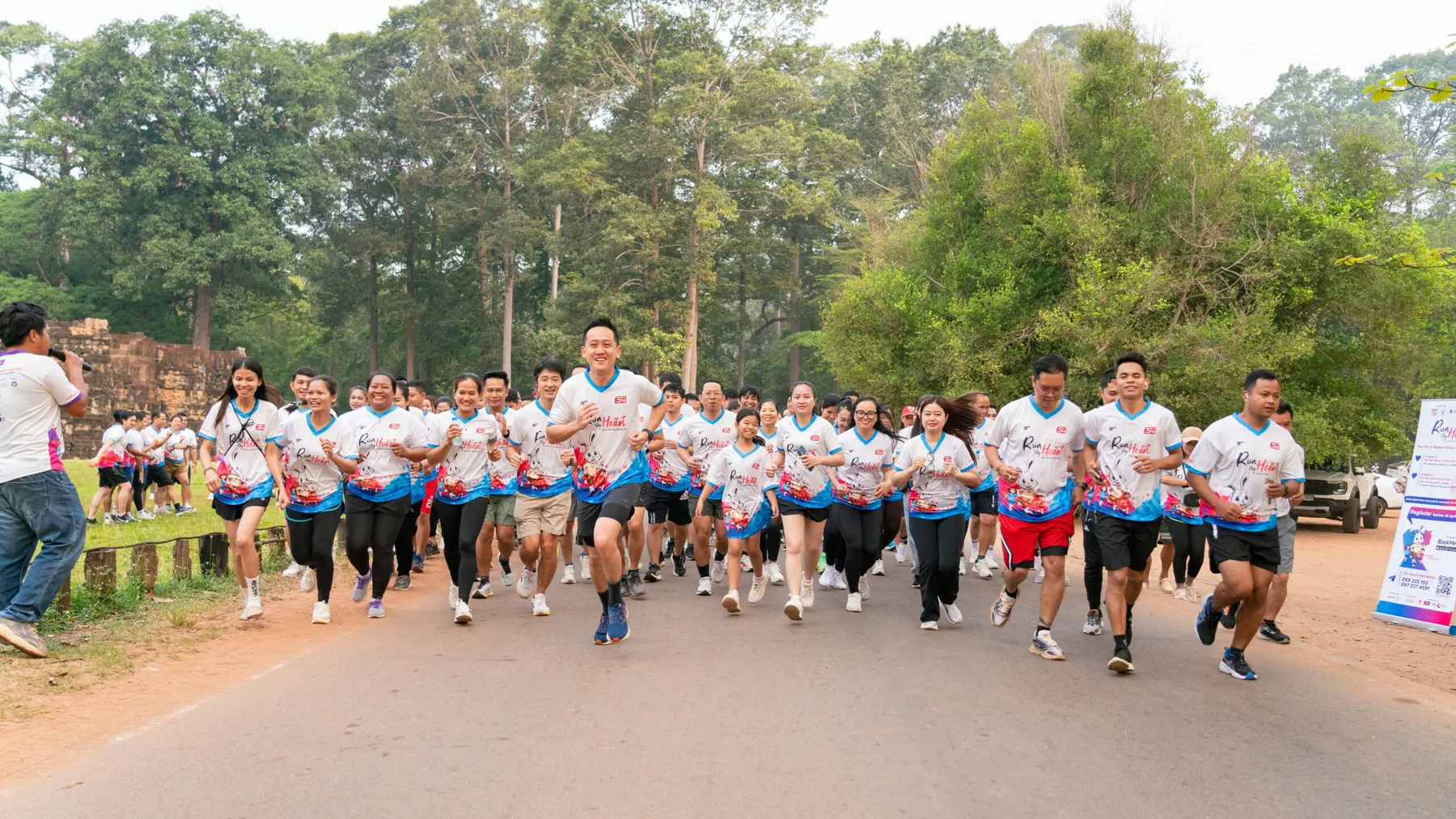«រត់ដោយបេះដូង» លើកទី៣ ឆ្នាំ២០២៦៖ ព្រឹត្តិការណ៍រត់ដើម្បីសប្បុរសធម៌ និងលើកកម្ពស់ការយល់ដឹងពីកុមារដែលមានតម្រូវការពិសេស