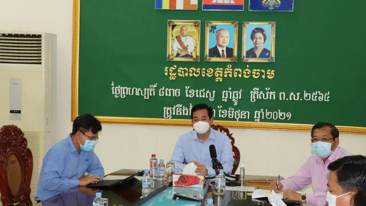 អភិបាលខេត្តកំពង់ចាម ស្នើសុំដល់សមាគមដៃគូអភិវឌ្ឍន៍ បំពាក់សម្ភារៈបរិក្ខារទំនើប ដល់មន្ទីរពេទ្យមេគង្គ ដើម្បីព្យាបាលអ្នកជំងឺកូវីដ-១៩ កម្រិតធ្ងន់