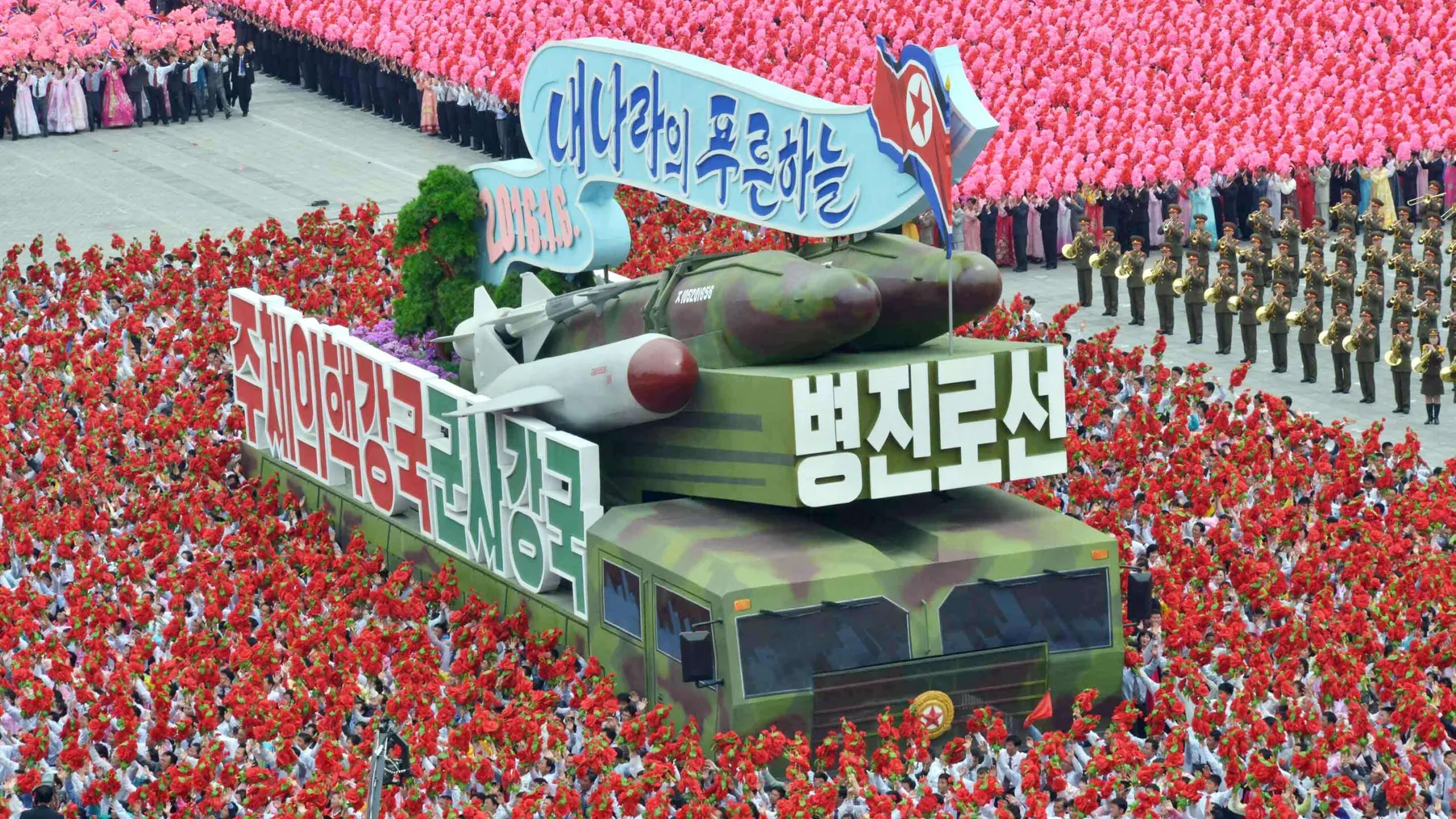 ទីភ្នាក់ងារអន្តរជាតិថា កូរ៉េខាងជើងផ្តើមរ៉េអាក់ទ័រនុយក្លេអ៊ែរវិញហើយ