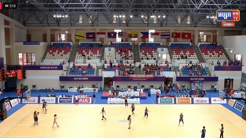 ផ្សាយផ្ទាល់៖ ការប្រកួត កីឡាស៊ីហ្គេម វិញ្ញាសាកីឡា បាល់បោះ Basketball (Final) ក្នុងព្រឹត្តិការណ៍កីឡាស៊ីហ្គេមលើកទី៣២
