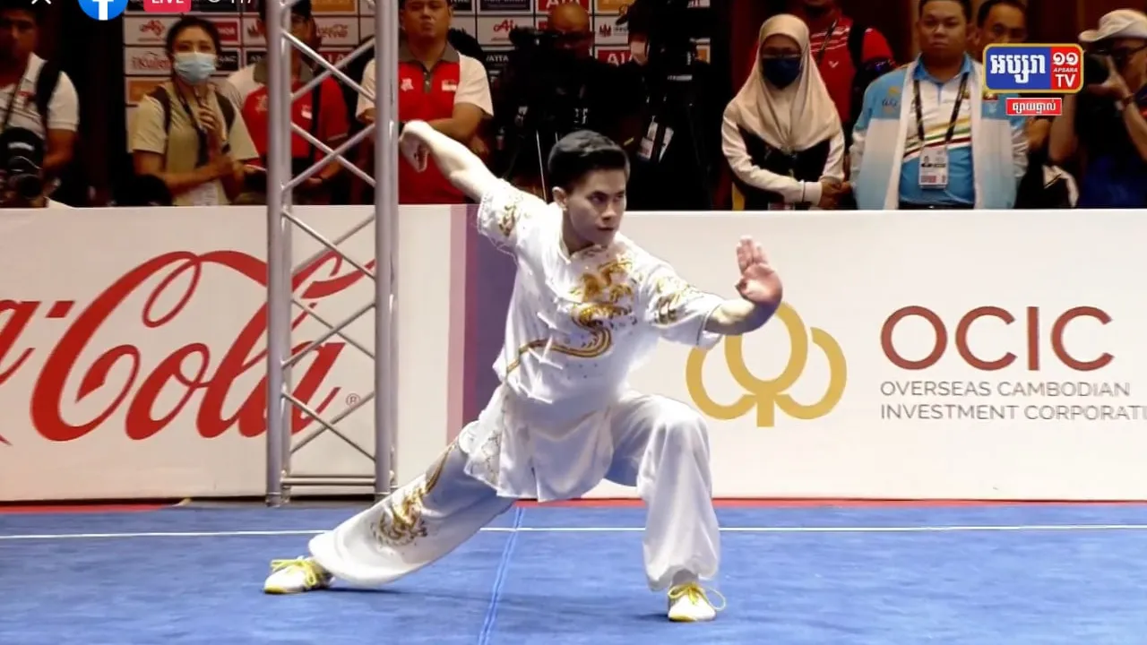 ការប្រកួតកីឡាស៊ីហ្គេម វិញ្ញាសាកីឡា វូស៊ូ Wushu