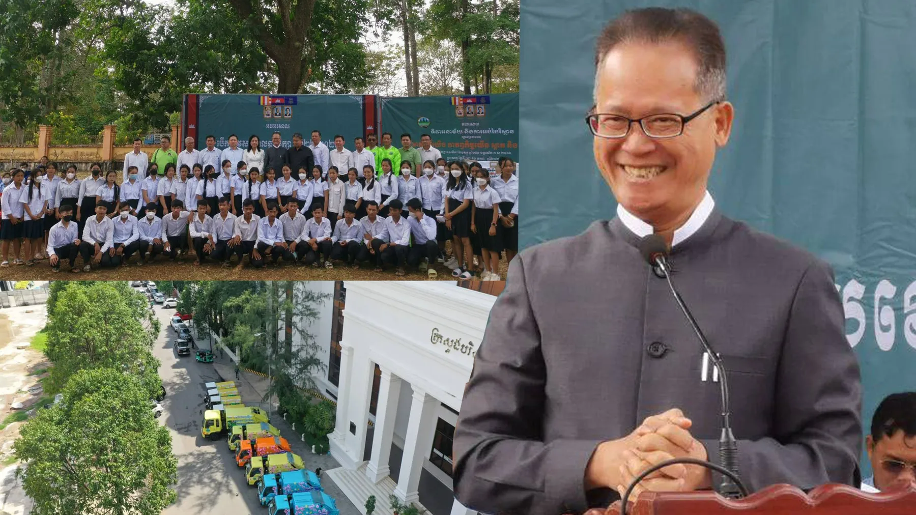 រដ្ឋមន្រ្តីក្រសួងបរិស្ថាន ប្រកាសថា ចាប់ពីថ្ងៃទី០១ ខែកញ្ញា តទៅនឹងបើកយុទ្ធនាការកាត់បន្ថយការប្រើប្រាស់ថង់ប្លាស្ទិកជាមួយសិស្សានុសិស្ស នៅតាមសាលារៀន