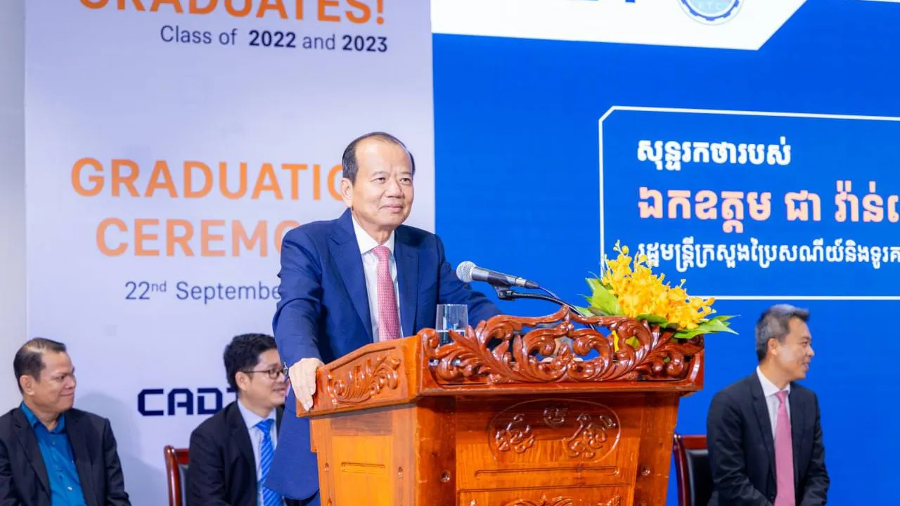 ឯកឧត្តមរដ្ឋមន្ត្រី ជា វ៉ាន់ដេត ៖ ការកសាងពលរដ្ឋឌីជីថល ដើម្បីជំរុញការអភិវឌ្ឍសេដ្ឋកិច្ច និងសង្គមកម្ពុជា